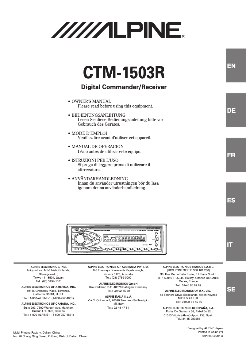 Imagen de la primera página del manual del dispositivo CTM-1503R