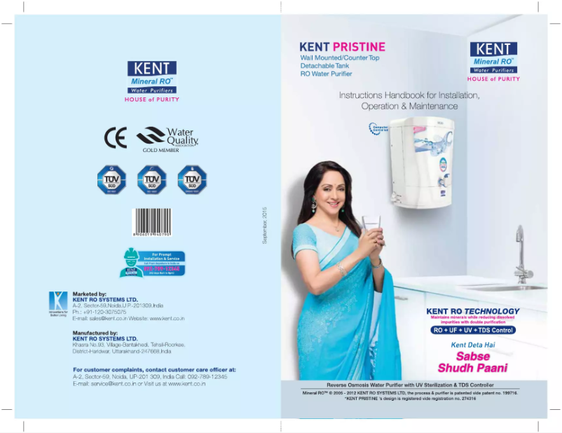 Página 1 del manual Manual de usuario Kent Pristine