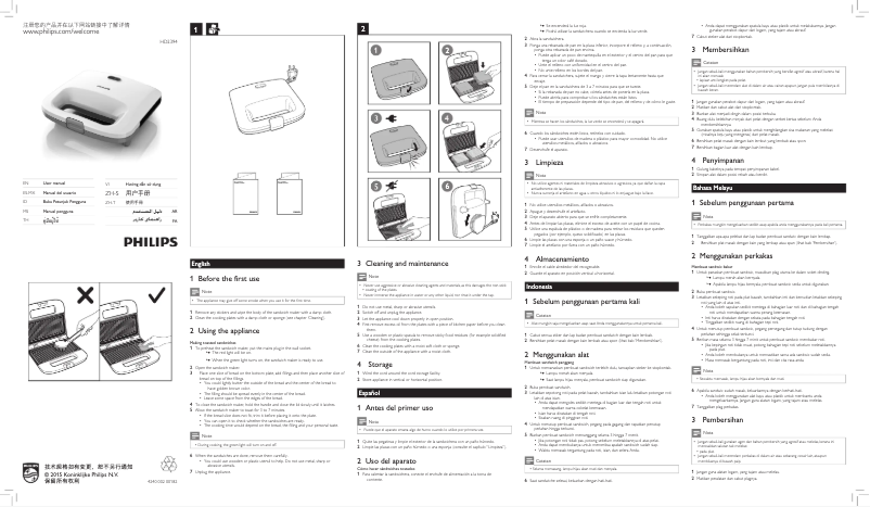 Página 1 del manual Manual de usuario Philips Daily Collection HD2394