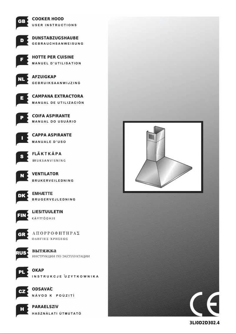 Imagen de la primera página del manual del dispositivo A4400TZT