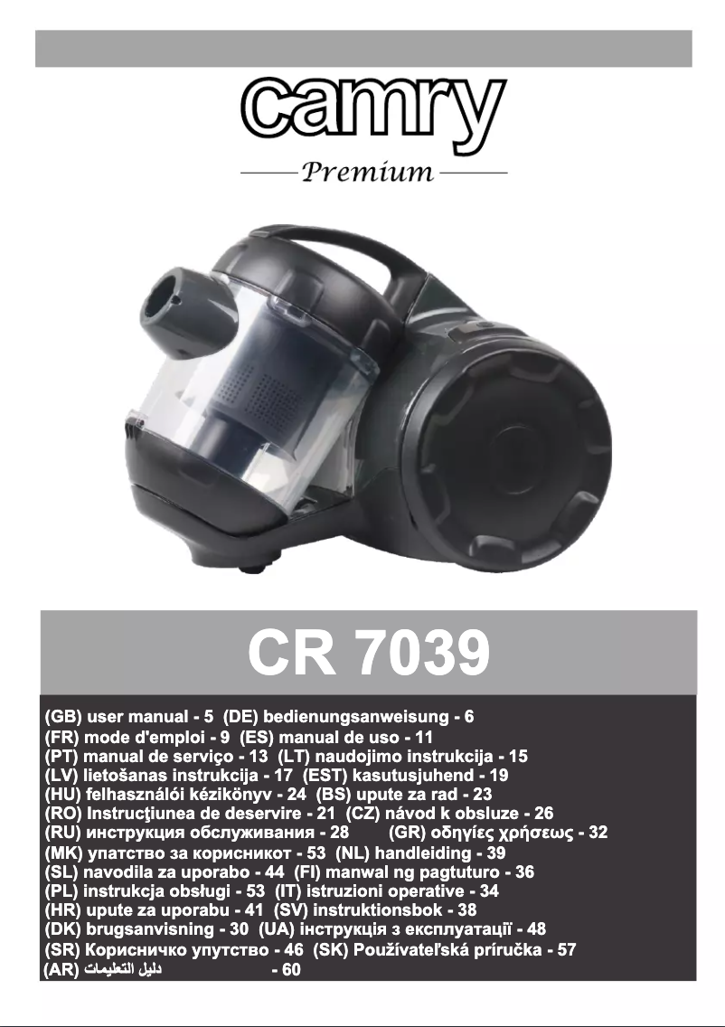 Imagen de la primera página del manual del dispositivo CR 7039