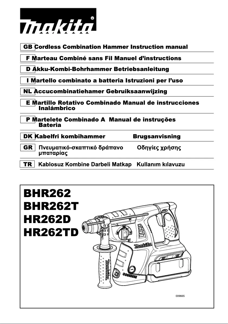 Imagen de la primera página del manual del dispositivo BHR262