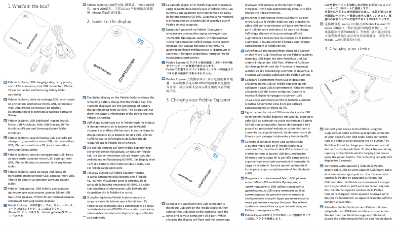 Página 1 del manual Manual de usuario Veho Pebble Explorer