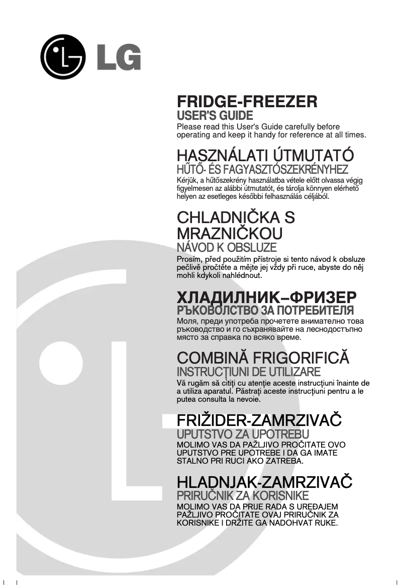 Imagen de la primera página del manual del dispositivo GR-F459BSQA