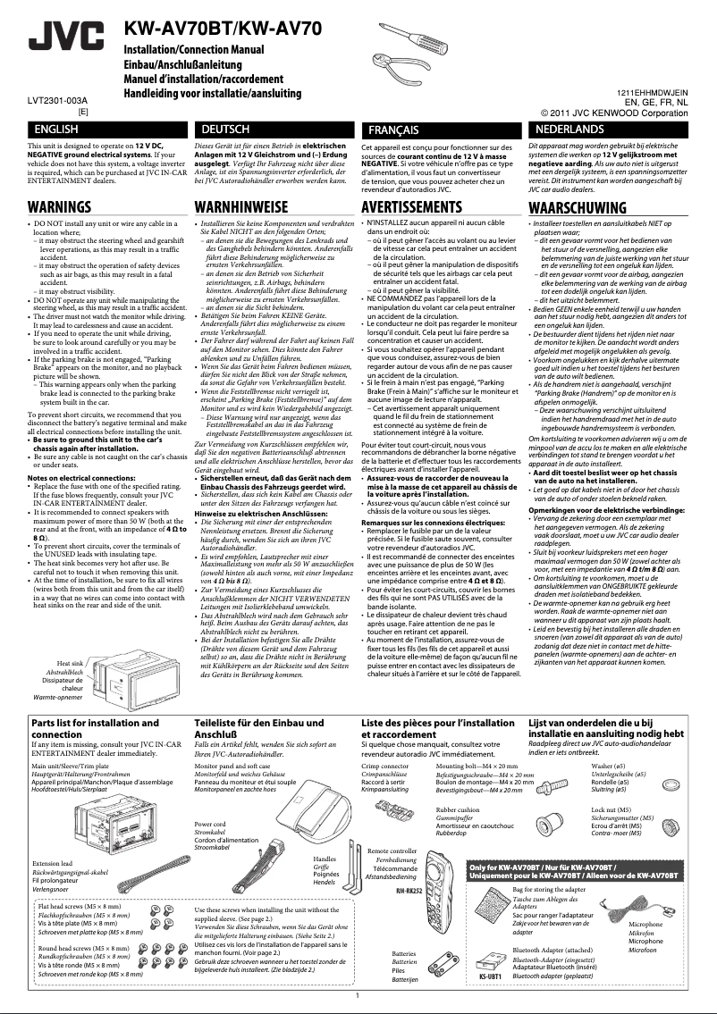 Imagen de la primera página del manual del dispositivo KW-AV70BTE