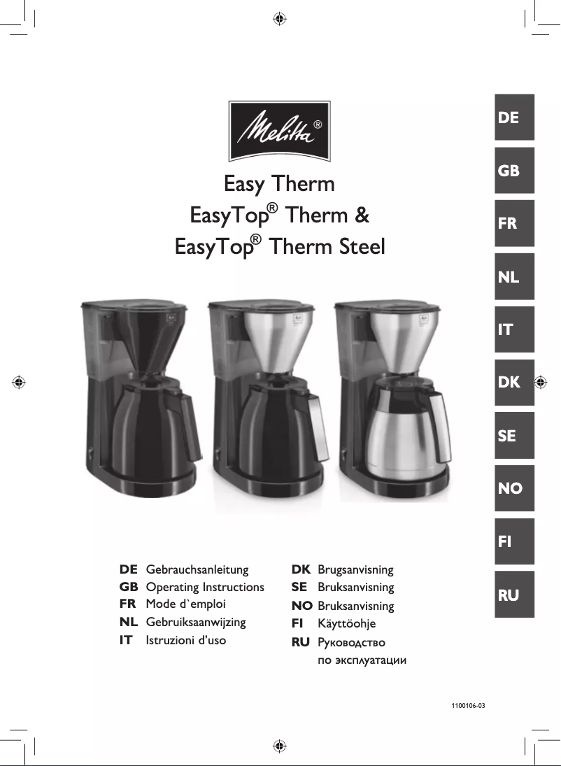 Página 1 del manual Manual de usuario Melitta Easy Therm
