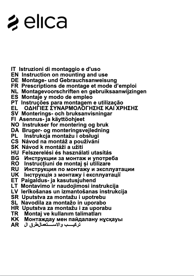 Imagen de la primera página del manual del dispositivo Édith PRF0098364