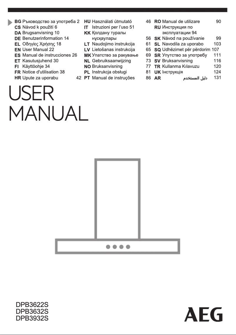 Imagen de la primera página del manual del dispositivo DPB3932S