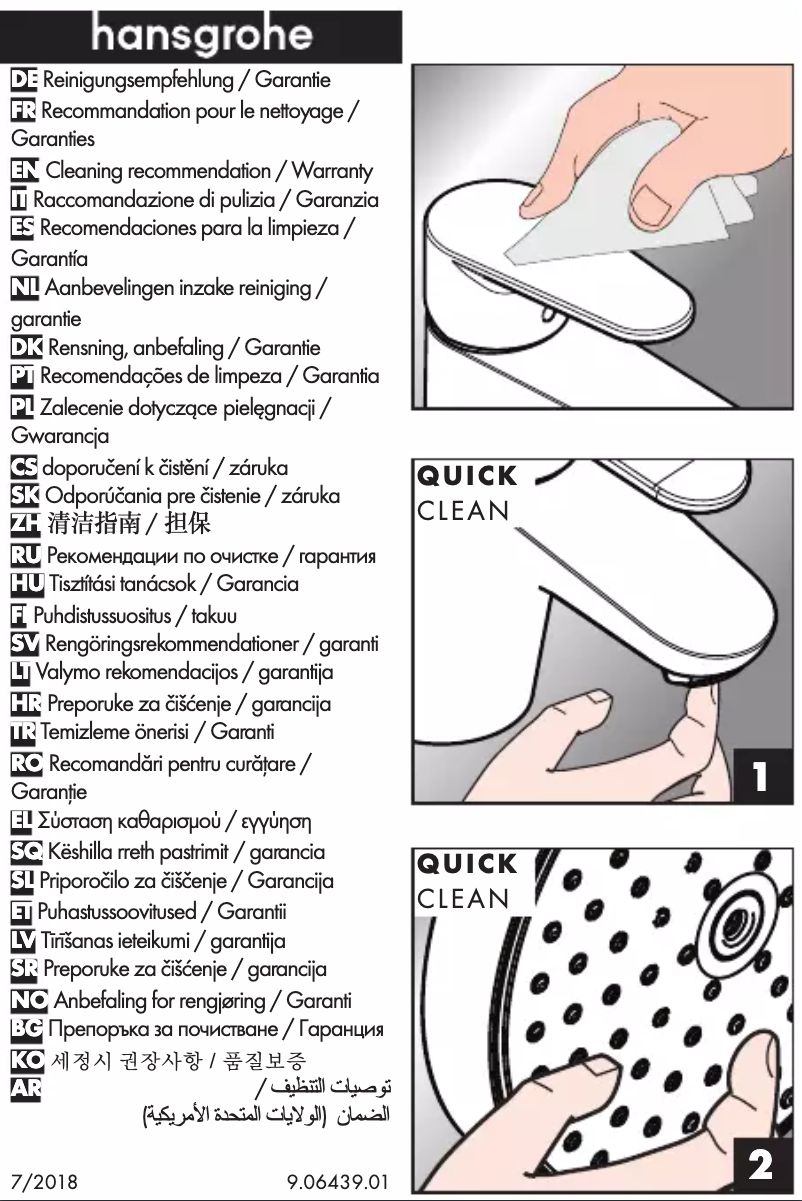 Imagen de la primera página del manual del dispositivo Unica 27617000