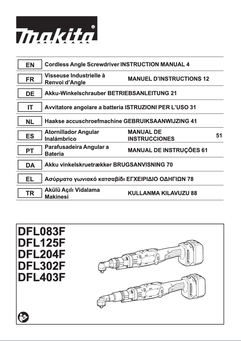 Imagen de la primera página del manual del dispositivo DFL083FZ