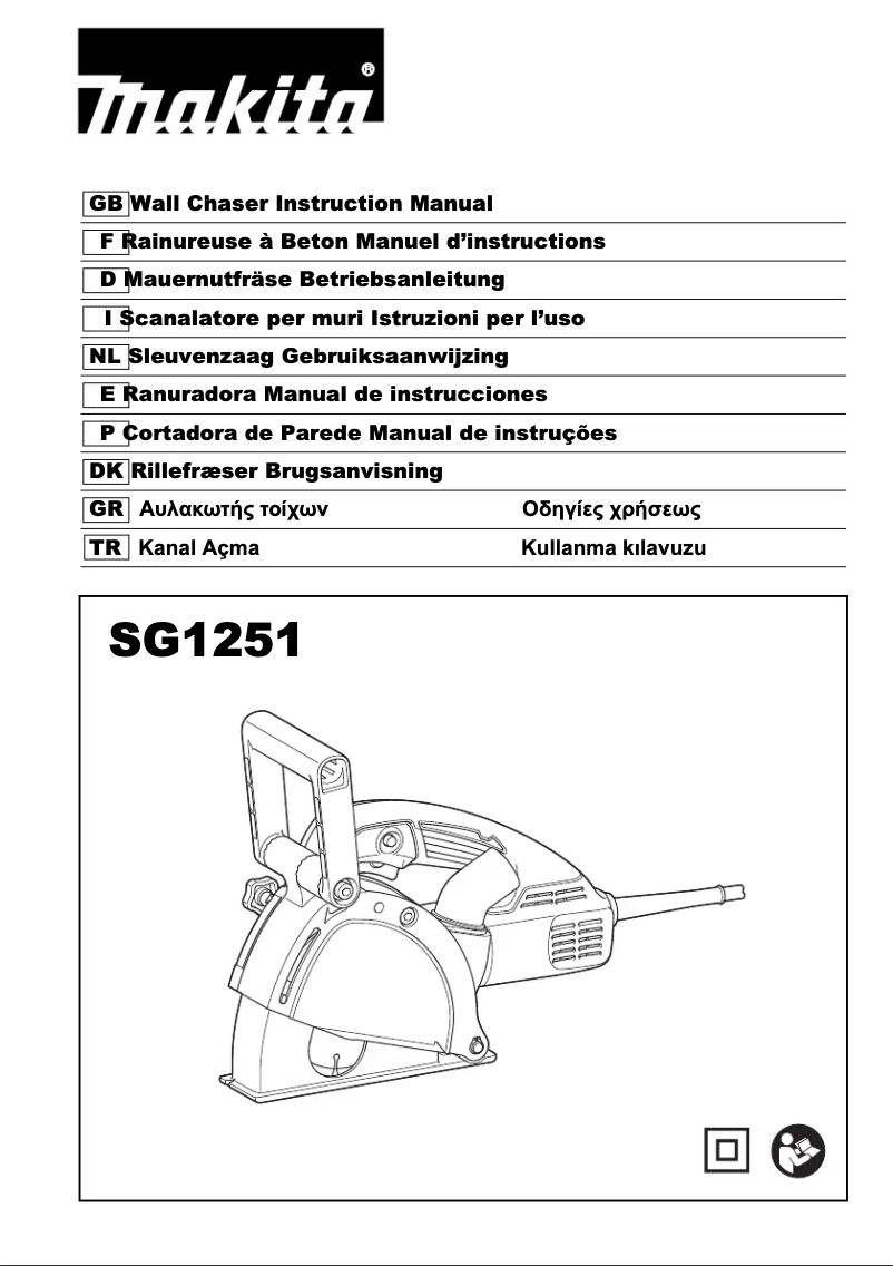 Página 1 del manual Manual de usuario Makita SG1251J