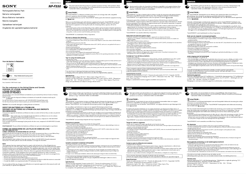 Imagen de la primera página del manual del dispositivo ACC-MVC2