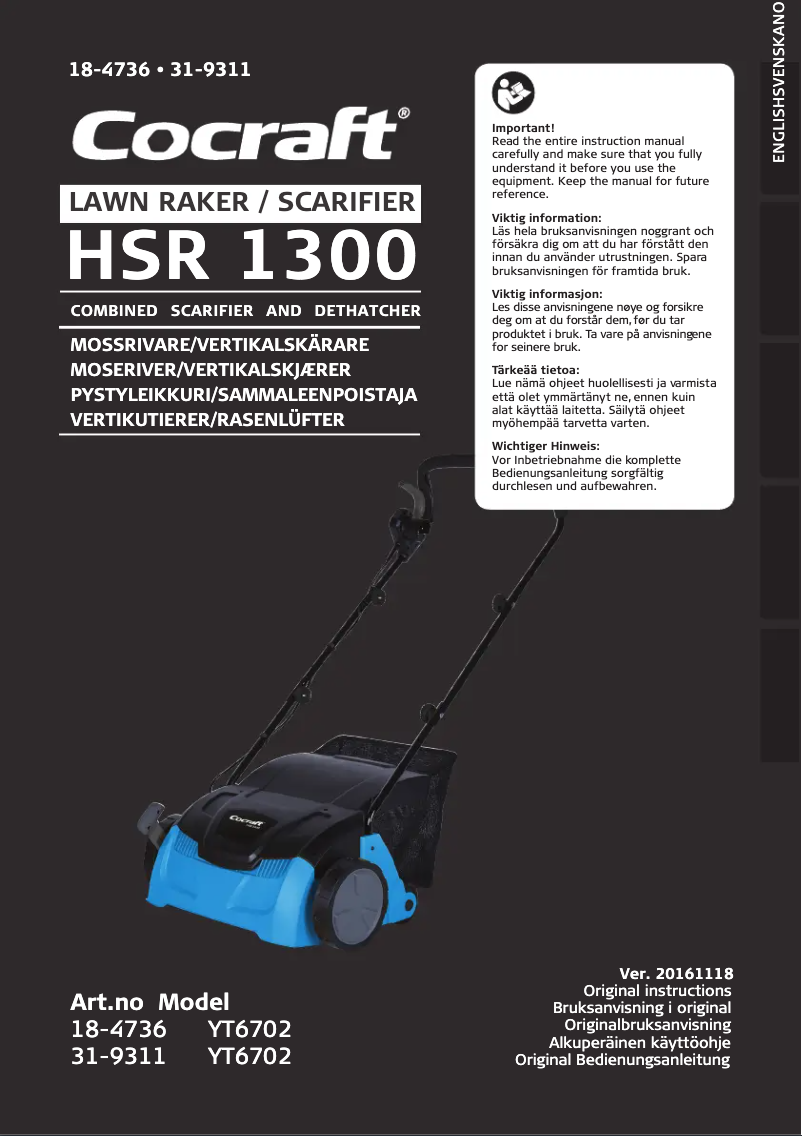 Imagen de la primera página del manual del dispositivo HSR 1300