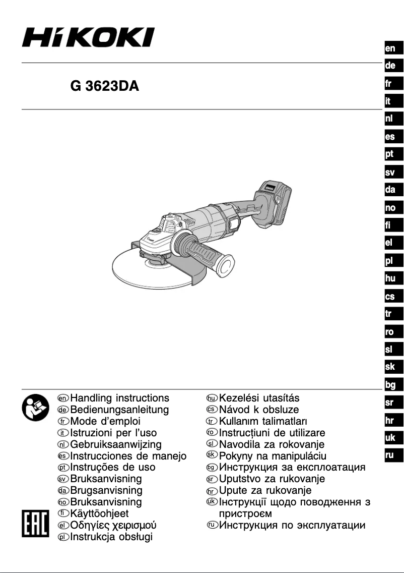 Imagen de la primera página del manual del dispositivo G 3623DA