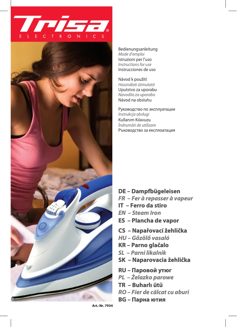 Imagen de la primera página del manual del dispositivo Pro Steam 2200