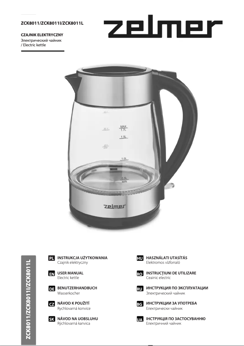 Imagen de la primera página del manual del dispositivo ZCK8011