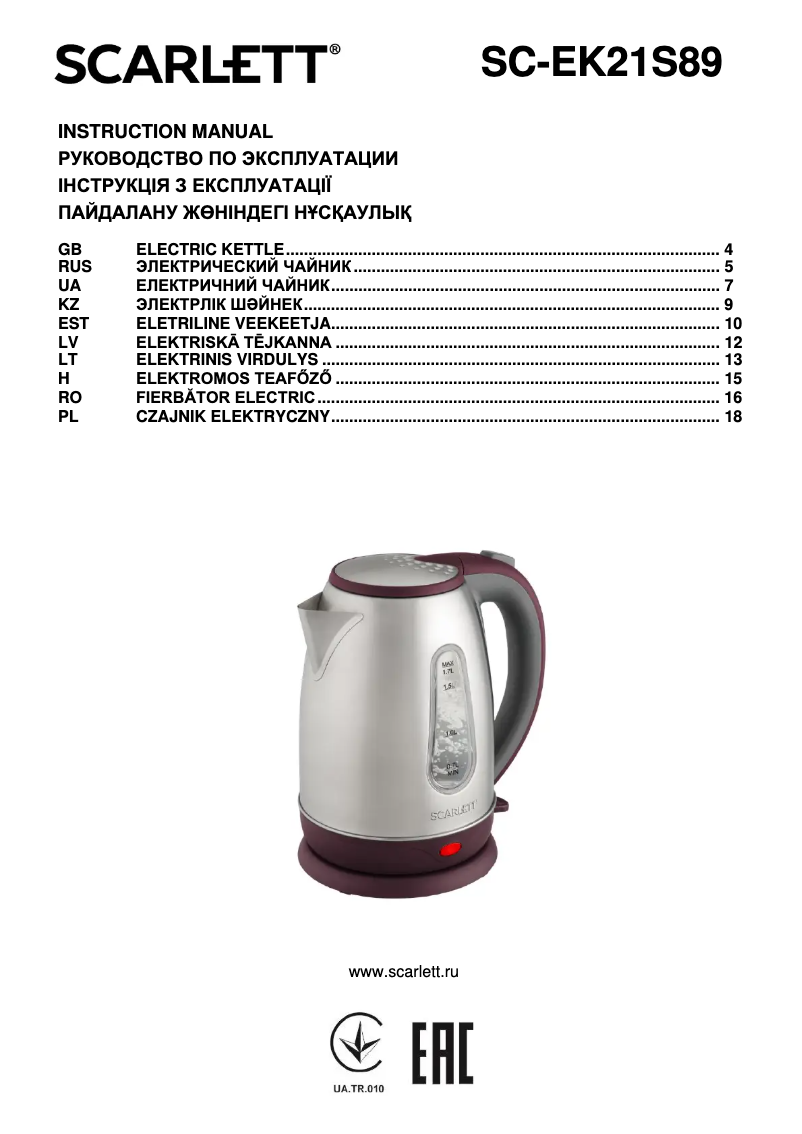 Página 1 del manual Manual de usuario Scarlett SC-EK21S89
