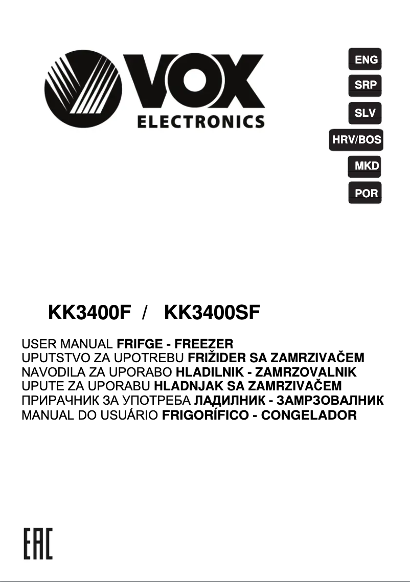 Imagen de la primera página del manual del dispositivo КК 3400 ЅF