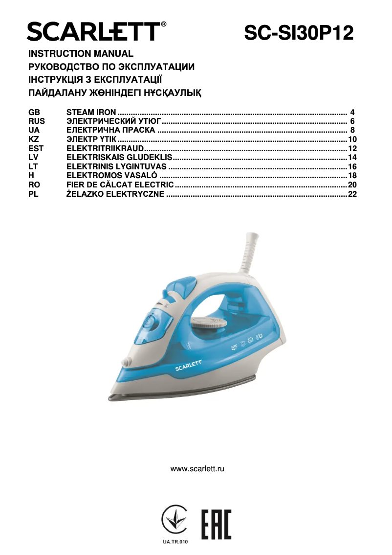 Página 1 del manual Manual de usuario Scarlett SC-SI30P12