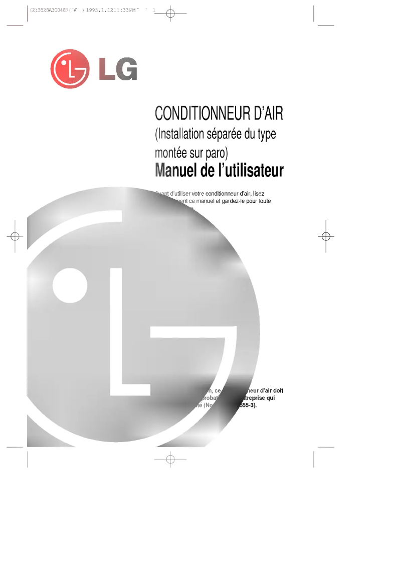 Imagen de la primera página del manual del dispositivo LS-K1864HL