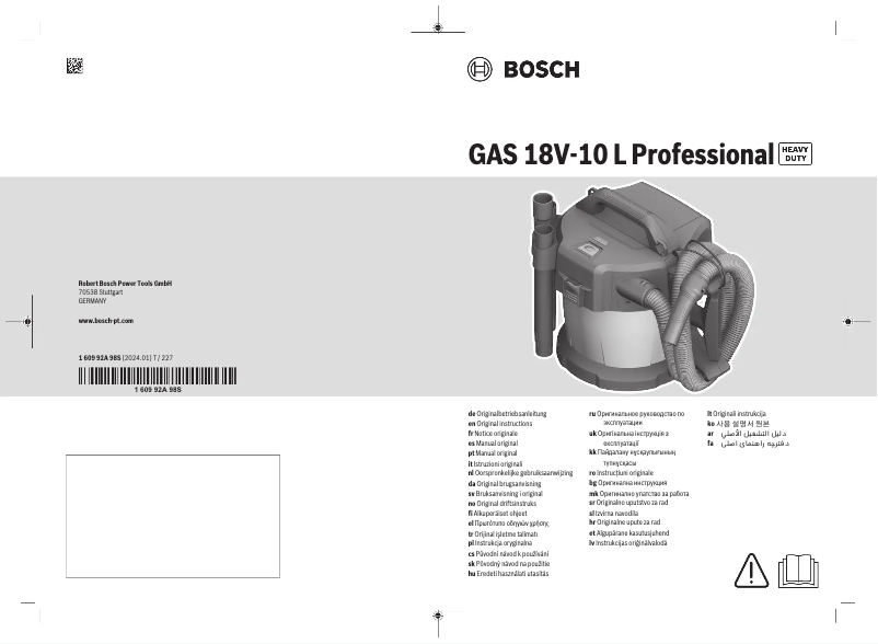 Página 1 del manual Manual de usuario Bosch GAS 18V-10 L Professional