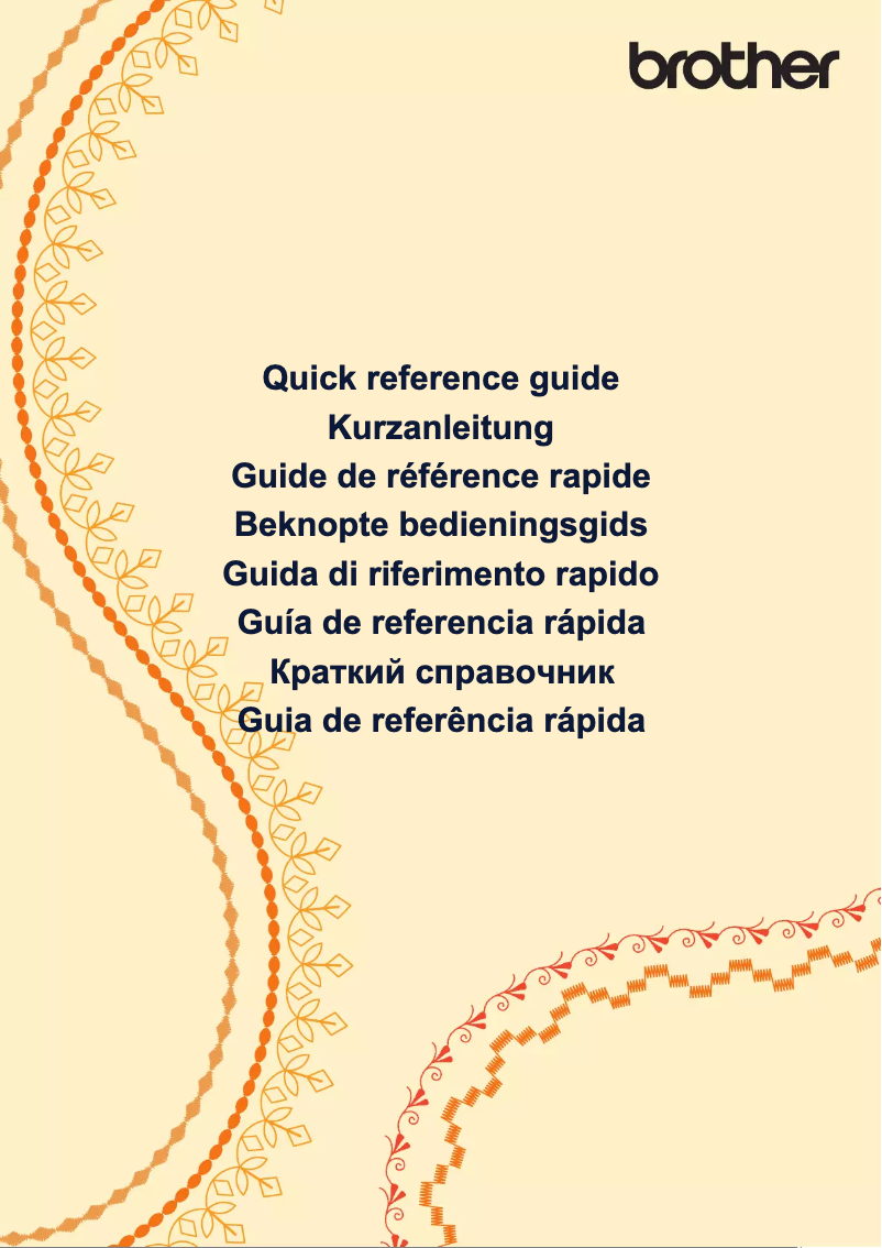 Imagen de la primera página del manual del dispositivo Innov-is BQ2450