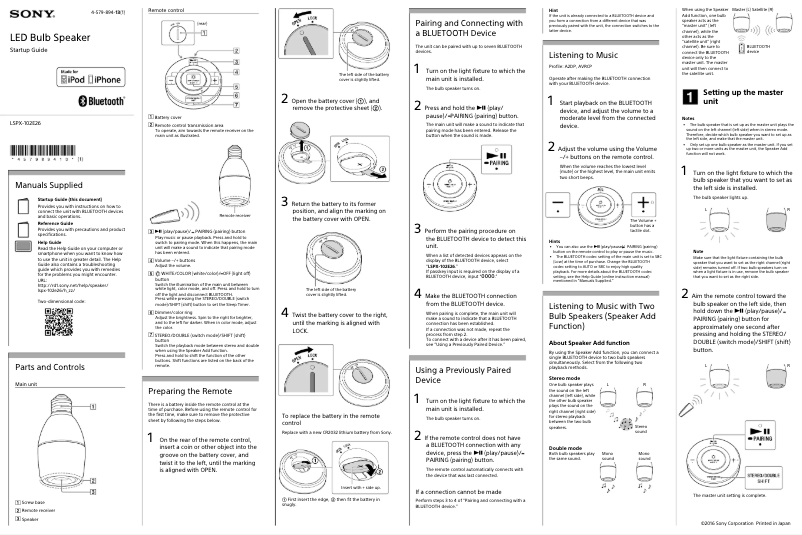 Página 1 del manual Guía de instalación Sony LSPX-102E26