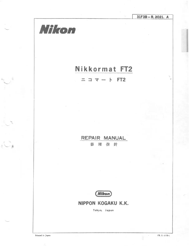 Imagen de la primera página del manual del dispositivo Nikkormat FT2