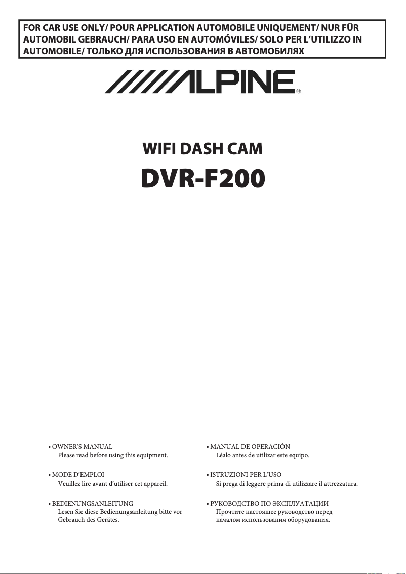 Página 1 del manual Manual de usuario Alpine DVR-F200