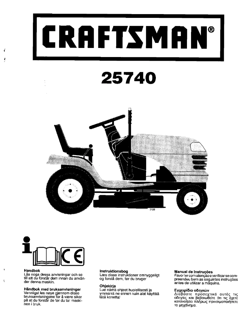 Página 1 del manual Manual de usuario Craftsman 25740