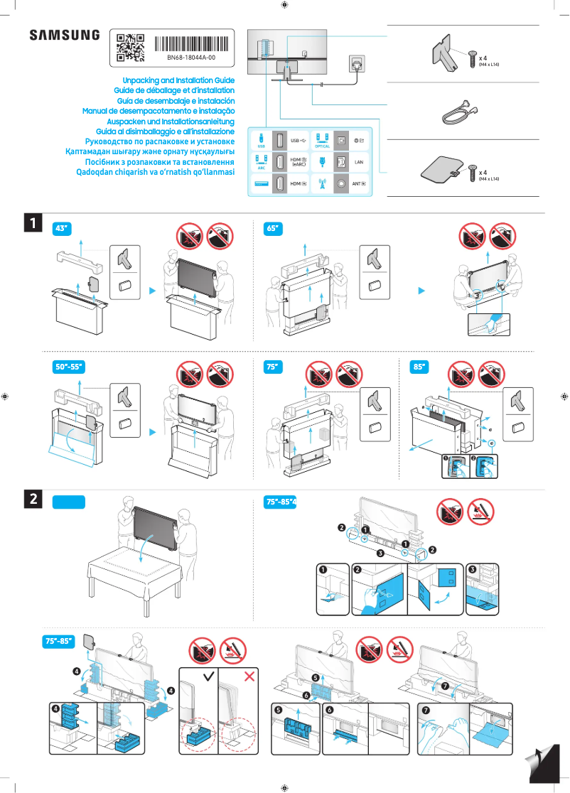 Imagen de la primera página del manual del dispositivo QE75QN92DAT