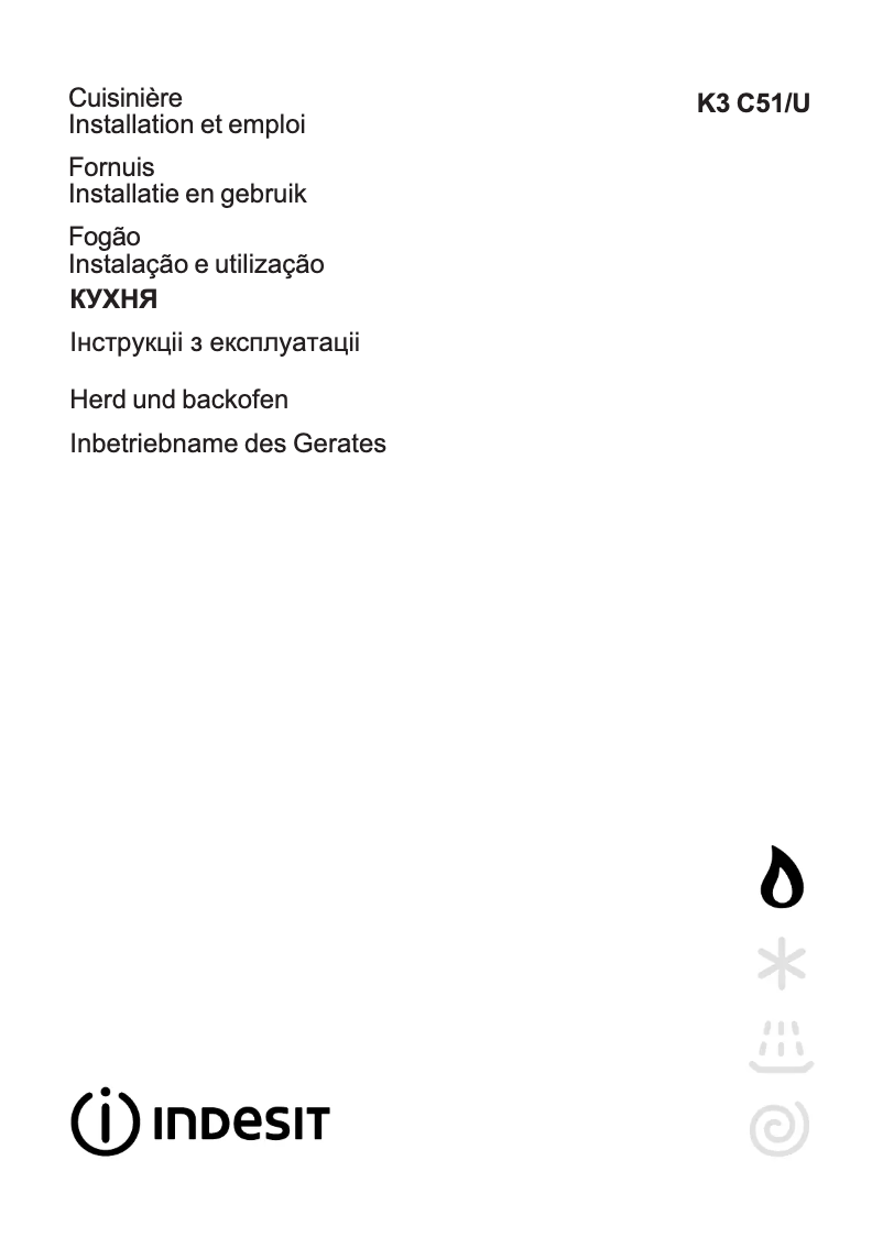 Imagen de la primera página del manual del dispositivo K3C51(W)/U