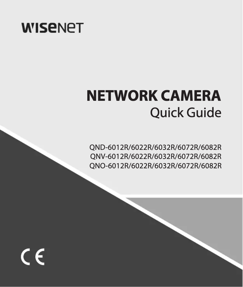 Imagen de la primera página del manual del dispositivo QND-6032R