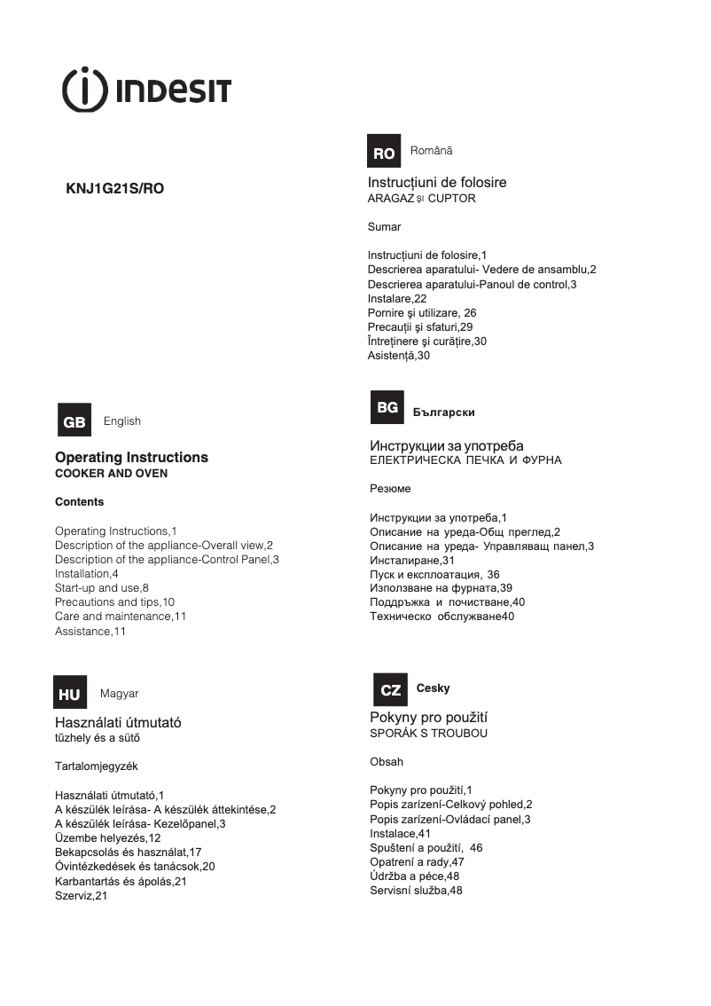 Imagen de la primera página del manual del dispositivo KNJ1G21S(W)/RO