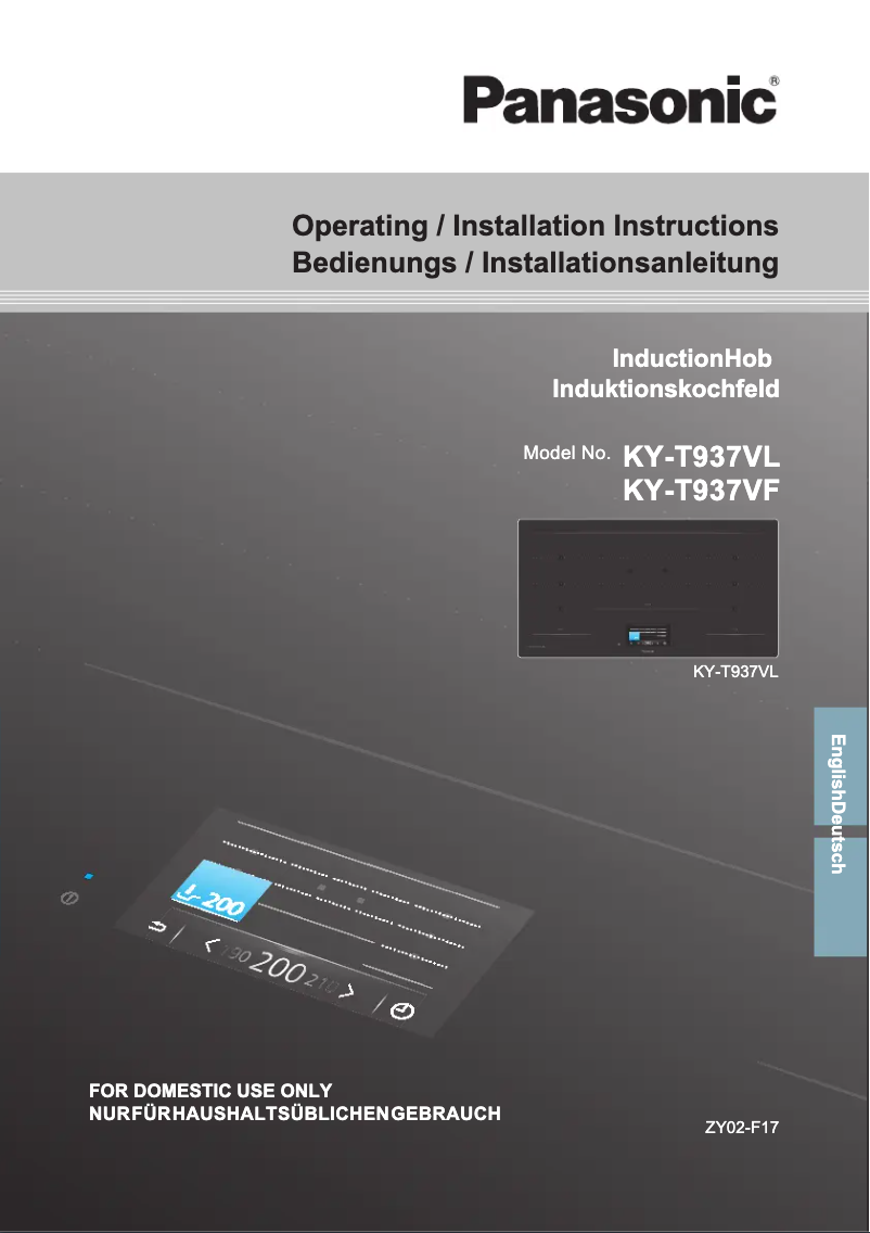 Imagen de la primera página del manual del dispositivo KY-T937VF