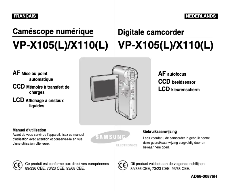 Página 1 del manual Manual de usuario Samsung VP-M105B