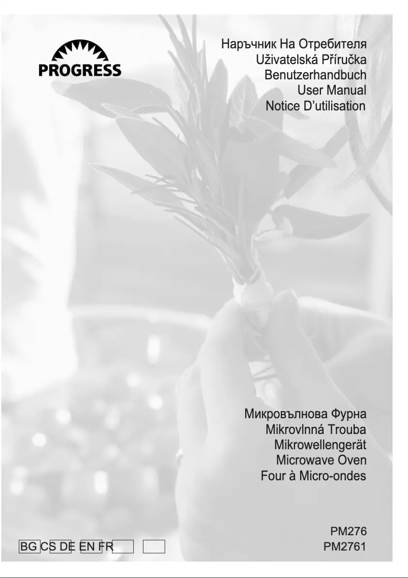 Imagen de la primera página del manual del dispositivo PM2761X