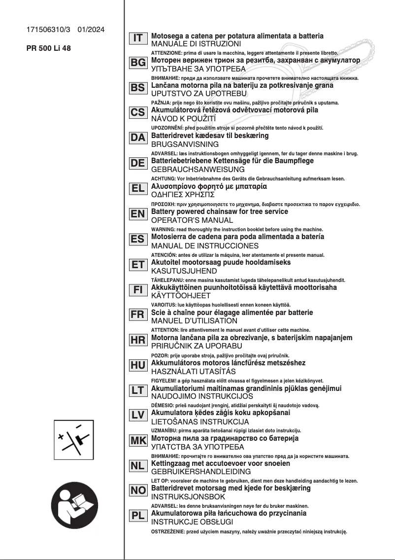 Imagen de la primera página del manual del dispositivo PR 700e
