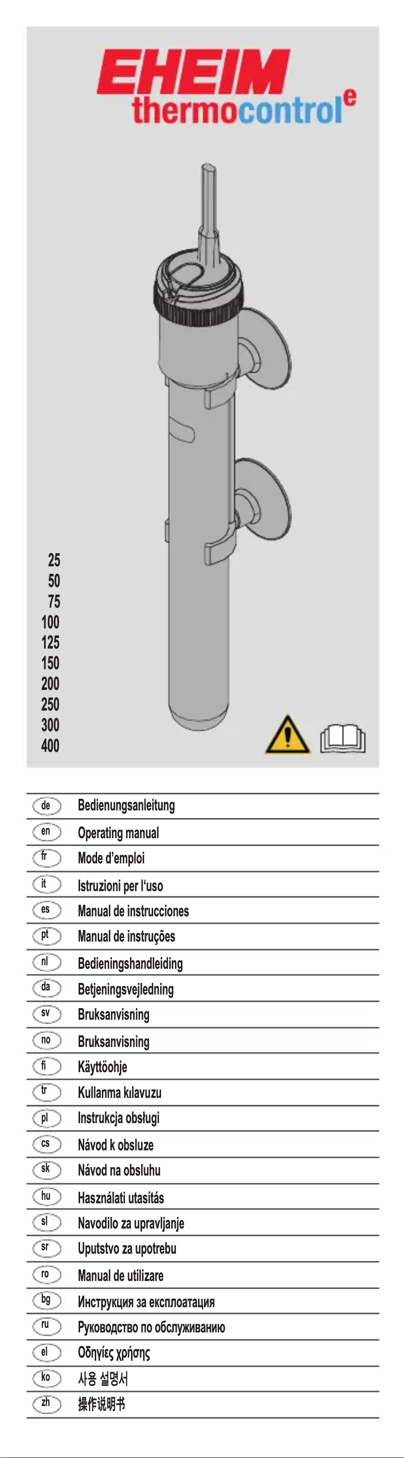 Imagen de la primera página del manual del dispositivo thermocontrol e 250