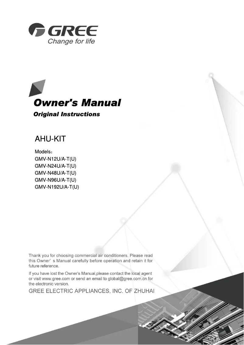 Página 1 del manual Manual de usuario Gree GMV-ND42ZD/A-T(U)