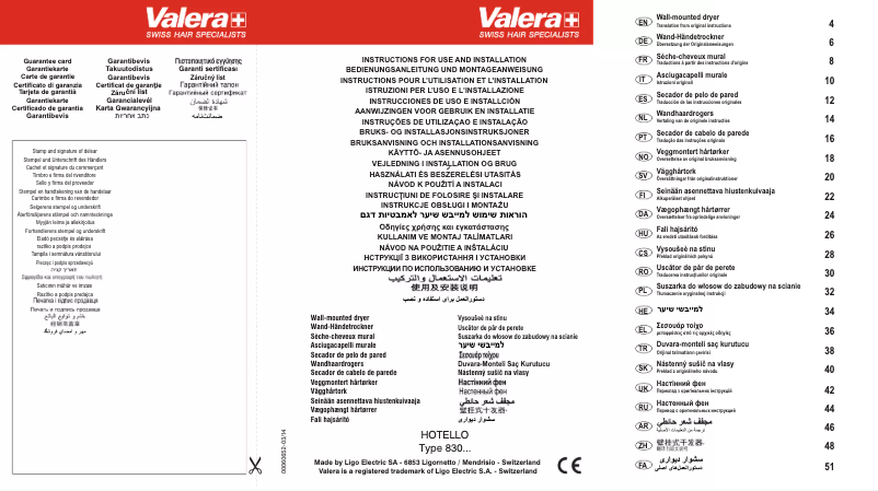 Imagen de la primera página del manual del dispositivo Hotello Shaver