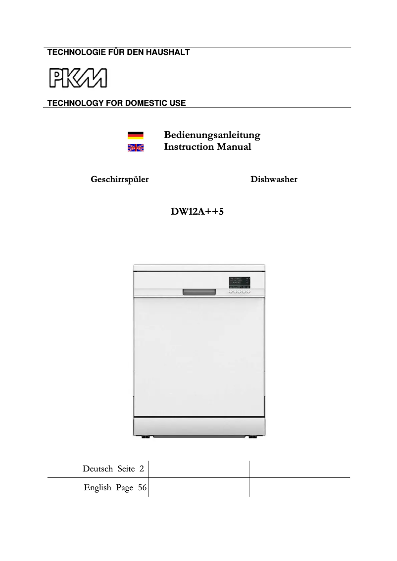 Página 1 del manual Manual de usuario PKM DW12A++5