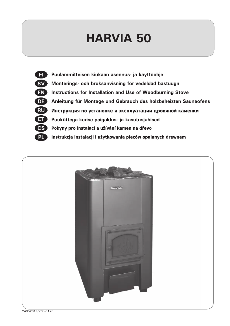 Imagen de la primera página del manual del dispositivo Pro 50 20 WK500