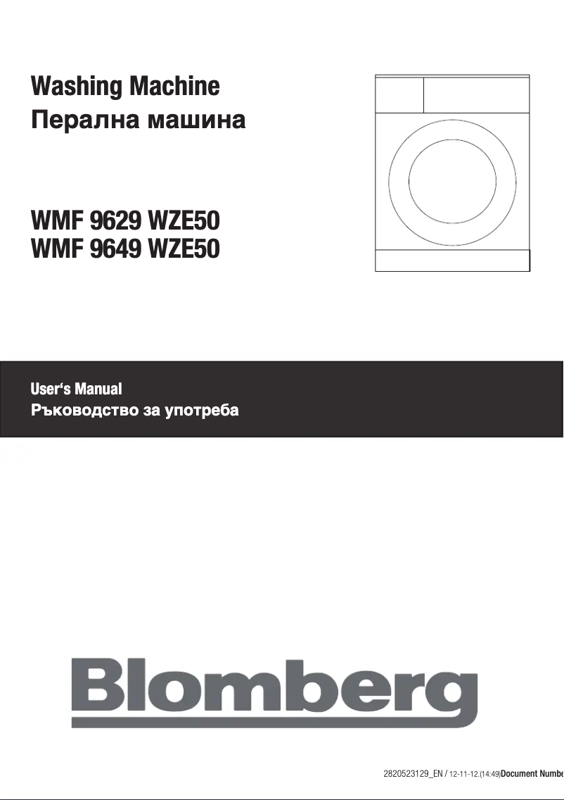 Página 1 del manual Manual de usuario Blomberg WMF 9649 WZE50