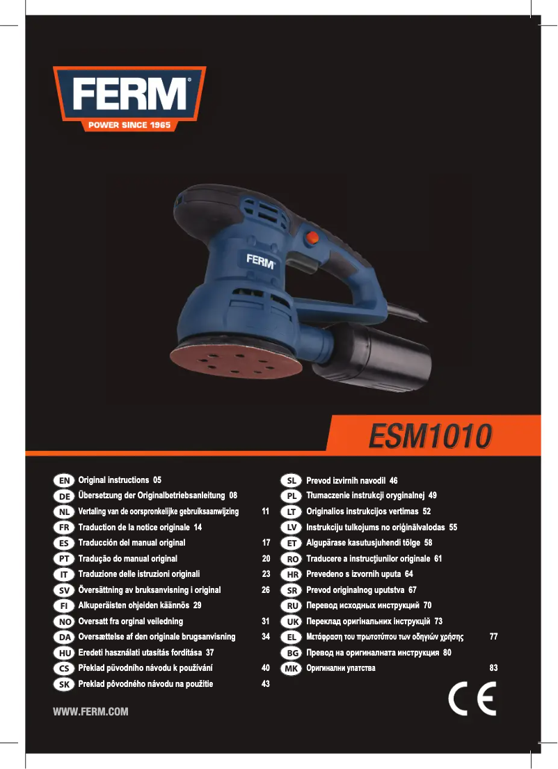 Imagen de la primera página del manual del dispositivo ESM1010