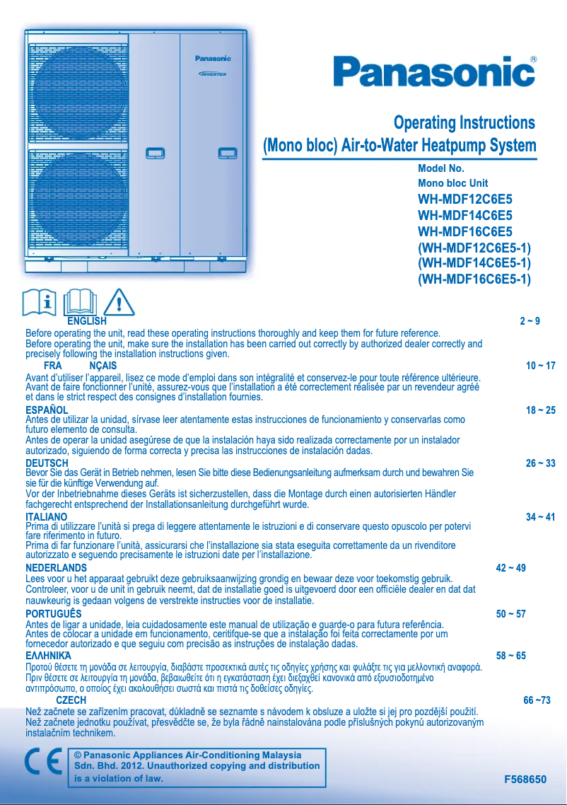 Imagen de la primera página del manual del dispositivo WH-MDF12C6E51