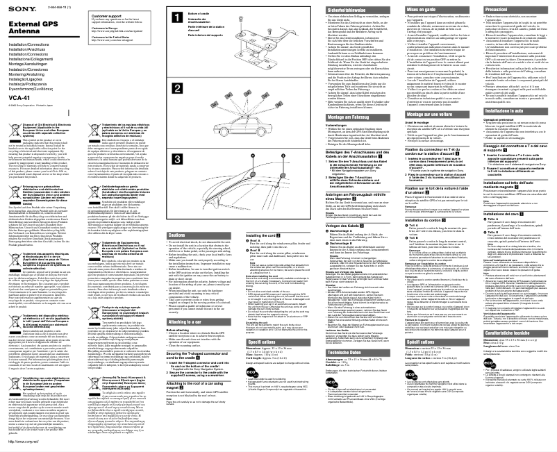 Imagen de la primera página del manual del dispositivo VCA-41