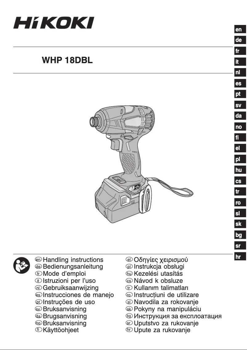 Página 1 del manual Manual de usuario HiKOKI WHP18DBL