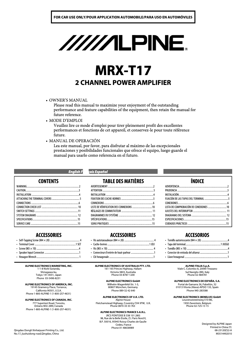 Imagen de la primera página del manual del dispositivo MRX-T17