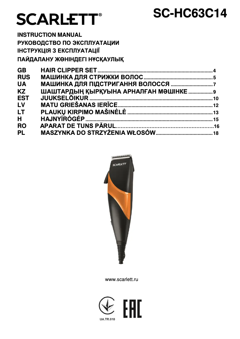 Página 1 del manual Manual de usuario Scarlett SC-HC63C14